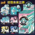 KAYOU Genuine Hatsune Miku Resound There Will Be Your 2024 Concert in The Future Peripheral Collection Card Ornament . 