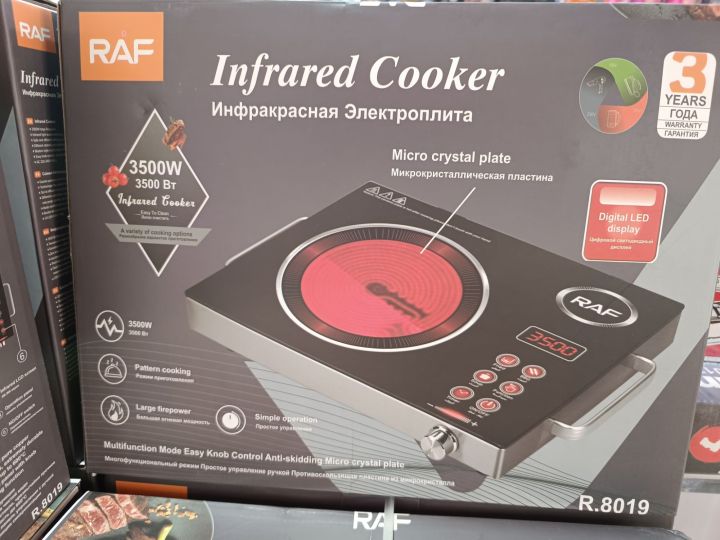Raf%20Infrared%20Cooker%203500W%20Lot%20Imported%20-%20Image%202