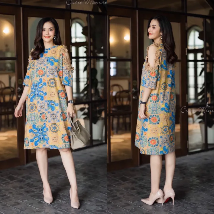 Cutie%20minute%20-%20Image%202