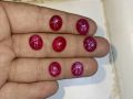 Anari Yaqoot Star Stone 100% Original Ruby Stone / Ruby Gemstone / Anari Yaqoot Stone / Anari Yaqoot Gemstone / Red Stone.. 