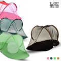Mosquito net portable foldable Fusing Fabric Boat style. 