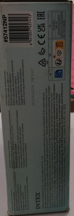 INTEX%20Wet%20Collection%2045"%20x%2010"%20-%20Image%204