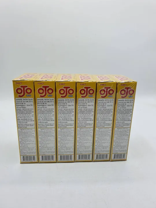 Euro%20Ojoo%20Milk,%20Milk%20Flavor,%20Wafer,%20Children's%20Snack,%20Ojo%20Euro%20Milk%2017%20Grams%20X%206%20Boxes%20-%20Image%205