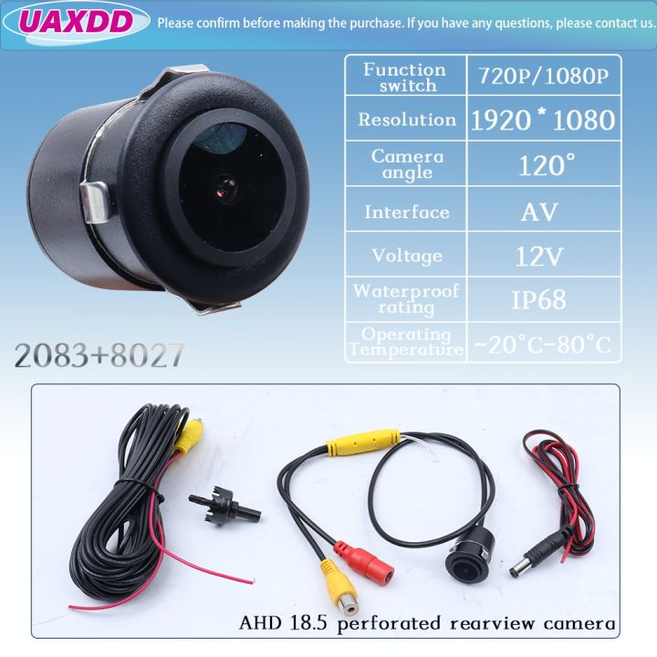 Car%20Rear%20View%20Camera%20AHD%20High%20Definition%20Angle%20Parking%20Aid%20System%203D%20Night%20Vision%20Rearview%20Monitoring%20Digital%20Transmission%20IP68%20-%20Image%207