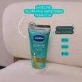Vaseline Gluta HYA Serum Burst Smoothing Perfector 70X { 300ml }(
50% OFF Sale ). 