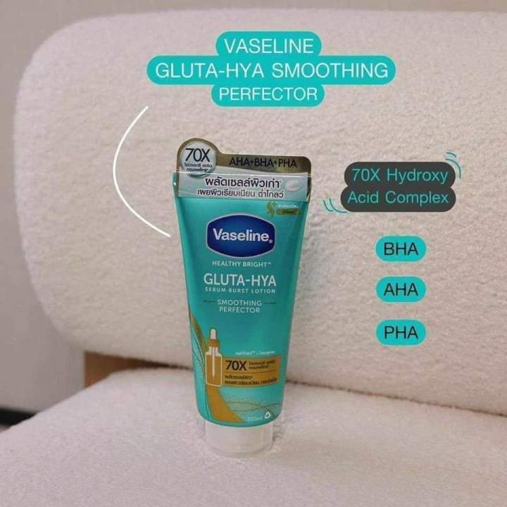 Vaseline%20Gluta%20HYA%20Serum%20Burst%20Smoothing%20Perfector%2070X%20%7B%20300ml%20%7D(%0A50%25%20OFF%20Sale%20)%20-%20Image%206