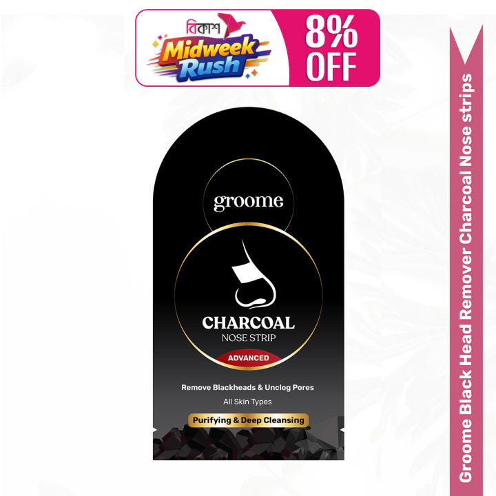 Groome Black Head Remover Charcoal Nose strips (1 pc) blackhead whitehead removing excess oil control pore minimizing easy-to-use one strip solution
