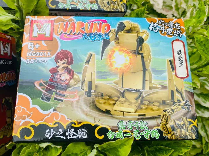 Naruto%20Large%20Legos%20-%20Image%203