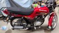 Suzuki Gd110 Rear Foot Rest Back guard. 