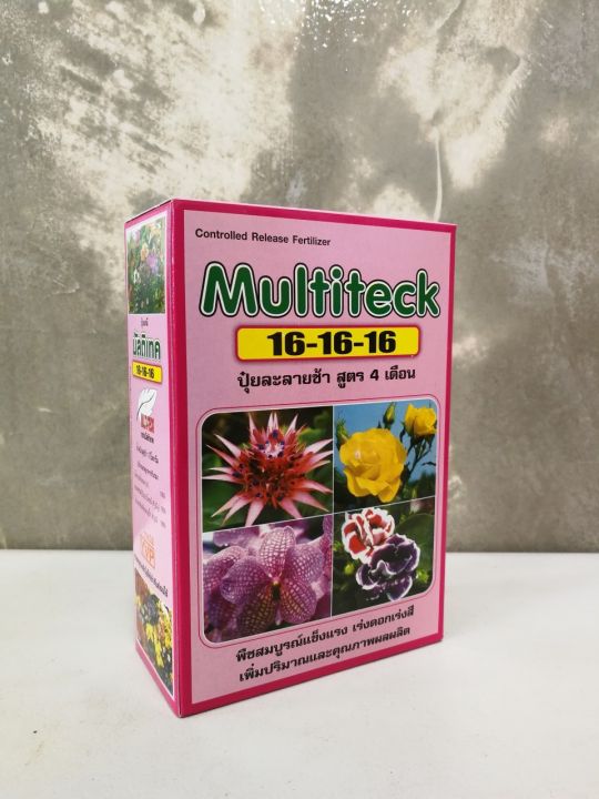Slow%20soluble%20fertilizer%20is%20available%20in%20Formula%2016-16-16,%2024-7-14,%20Multitech%20packed%201%20kg%20per%20box%20(fertilizer).%20Osmo%20Osmo%20Osmo%20fertilizer%20is%20applicable%20to%20all%20plants.%20-%20Image%204