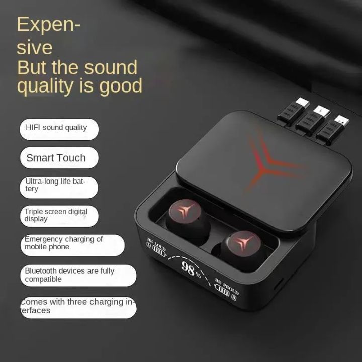 Name: Air Dots M88 Plus
Bluetooth Version: 5.2
Standby Time: 240 hours
Usage Time: 6-8 hours
Charging Capacity: 1200mAh
Transmission Distance: 10 m
