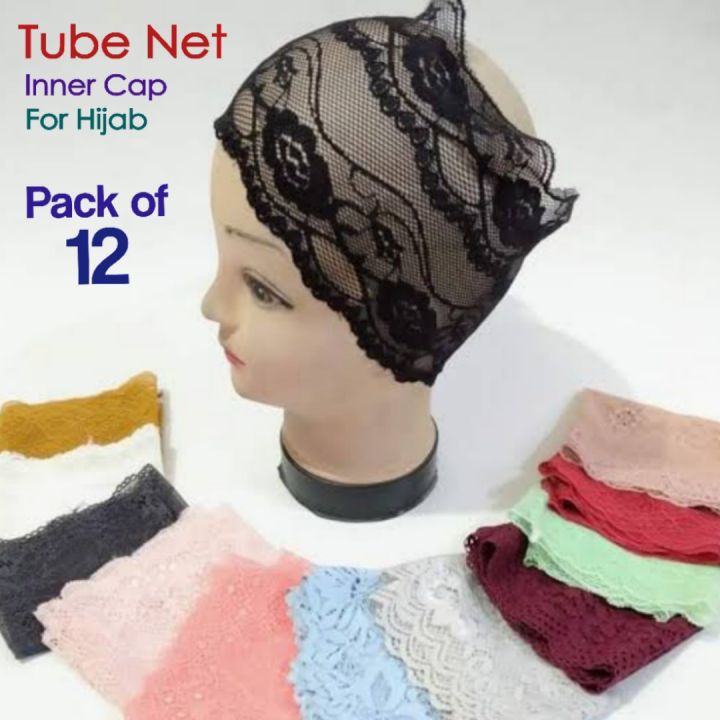 Muslim women Tube Net Bend inner cap for hijab | Daraz.pk
