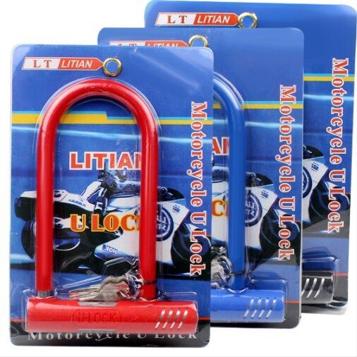 Li Tian universal wheel lock wheel lock random color can not choose color Motor-Bike-Bicycle-Lock-Key-05e-June-Beam