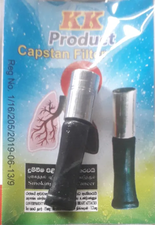 sigarat%20filter%20-%20Image%202