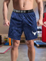 Men's sports shorts, fitness shorts, breathable and soft.