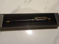 customized pen with box | writing pen | personalized pen. 