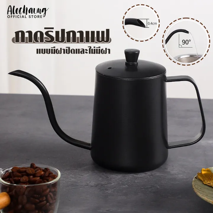 Stainless%20steel%20coffee%20drip%20pot%20240ml%20350ml%20600ml%20-%20Image%207