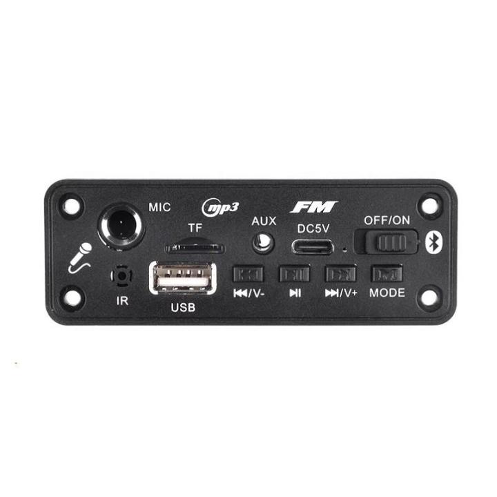 1%20Set%202*3W/5W%20Amplifier%20Audio%20Player%20Bluetooth%20MP3%20Decoder%20Board%205V%20DIY%20MP3%20Player%20Car%20FM%20Radio%20Module%20TF%20USB%20Mic%20Record%20Call%20-%20Image%202