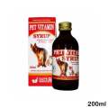 Petvit Liquid Multivitamin Syrup For Dog. 
