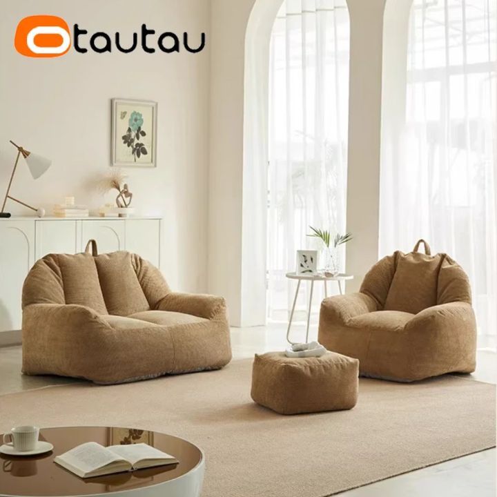 OTAUTAU 2-seat Cotton Waffle Bean Bag Cover SF394【No Filler Inside! You ...