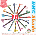DMC Shaded Color Thread for Cross Stitch Threads Bracelet Yarn Craft Floss Embroidery Floss 12/16 Pieces Set.