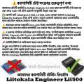 High-Capacity 18650 3.7V Battery 1200-1400mAh Rechargeable - Powers Laptops Devices with Long-Lasting Performance Extended Device Support.