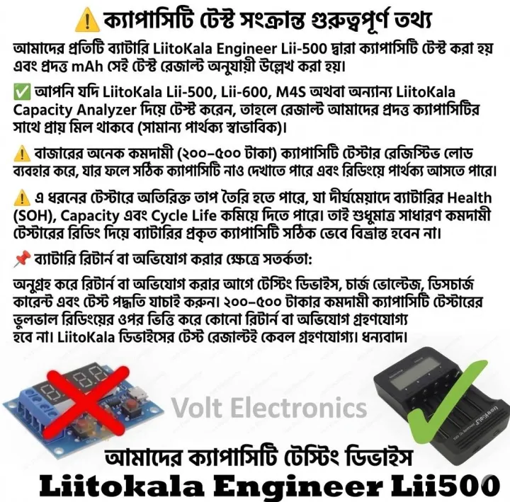 High-Capacity%2018650%203.7V%20Battery%201200-1400mAh%20Rechargeable%20-%20Powers%20Laptops%20Devices%20with%20Long-Lasting%20Performance%20Extended%20Device%20Support%20-%20Image%202