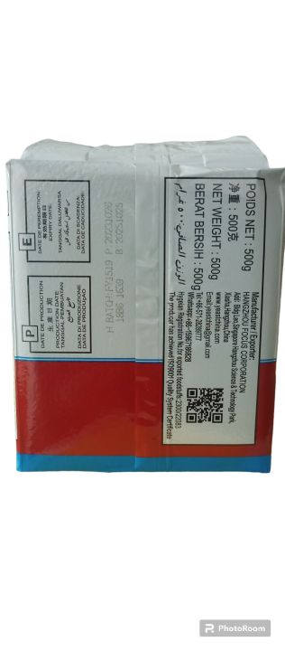 Best%20Baker%20Instant%20Yeast%20500g%20Gold%20Label%20-%20Image%203