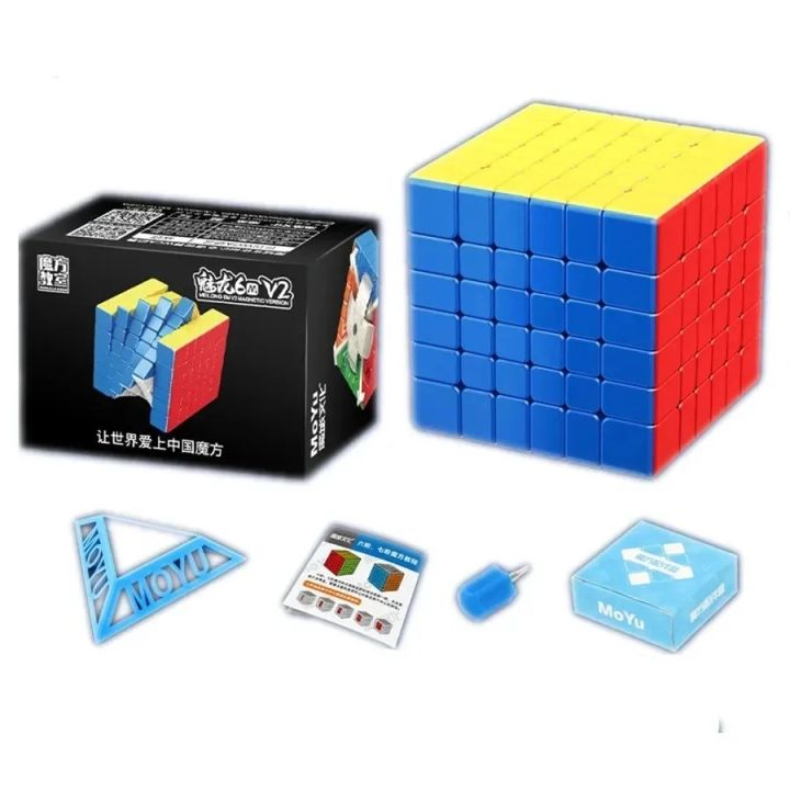 Moyu%20Meilong%20Magnetic%20Magic%20Cube%20Series%202M%203M%204M%205M%206M%207M%20Pyramid%20Megaminx%20Professional%20Cubo%20Magico%20Puzzle%20Toy%20For%20Children%20%20-%20Image%202