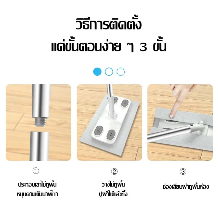 %F0%9F%A7%B9%F0%9F%A7%B9Disposable%20mop,%20mop,%20wet%20paper,%20dry%20paper,%20180%20degree%20rotating%20mop,%20suitable%20for%20family%20with%20pets%20-%20Image%204