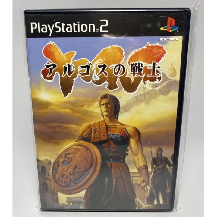Original PS2 (Japan) Argus no Senshi (Rygar)