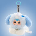 Samuel Puppy Flop Series  Blind Box Mini Cute Vinyl Plush Doll Keychain Pendant Collectible Trendy Toy Surprise Girl . 