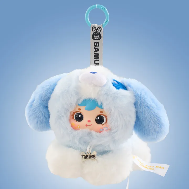 Samuel%20Puppy%20Flop%20Series%20%20Blind%20Box%20Mini%20Cute%20Vinyl%20Plush%20Doll%20Keychain%20Pendant%20Collectible%20Trendy%20Toy%20Surprise%20Girl%20%20-%20Image%203