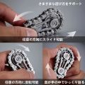 Chain Tooth Hand Spinner Metal Fidget Spinner Anti Stress EDC Toy for Adults. 