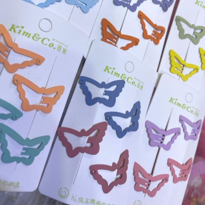 Metal Hair Pins 4 Pieces Small Size 1 inch  Tik Pin in Different Colors Good Quality