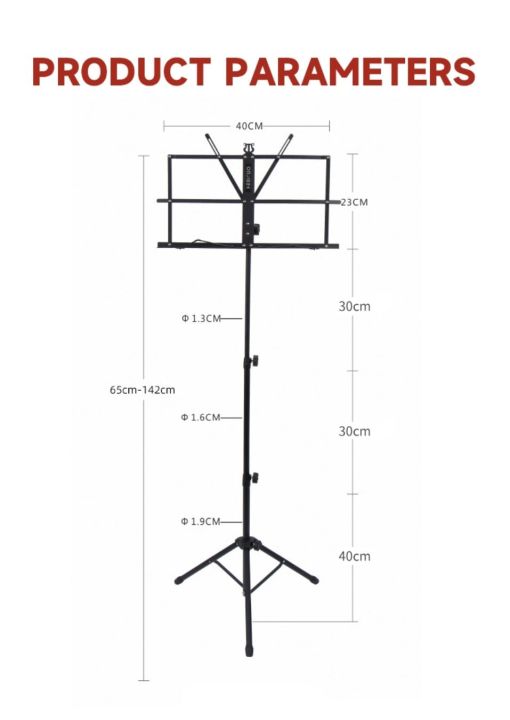 Notation%20Stand/Foldable/Adjustable%20music%20stand%20-%20Image%202