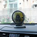 EAFC Mini Car Air Cooling Single Head Fan12V-24V 5V USB Powered 360 Degree Omni-directional Rotating Air Cooling Fan Accessories.
