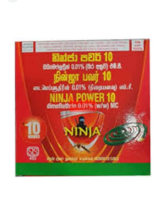 NINJA MOSQUITO COILS