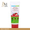 Mamaearth Oil-Free Face Wash with Apple Cider Vinegar & Salicylic Acid - 100ml. 
