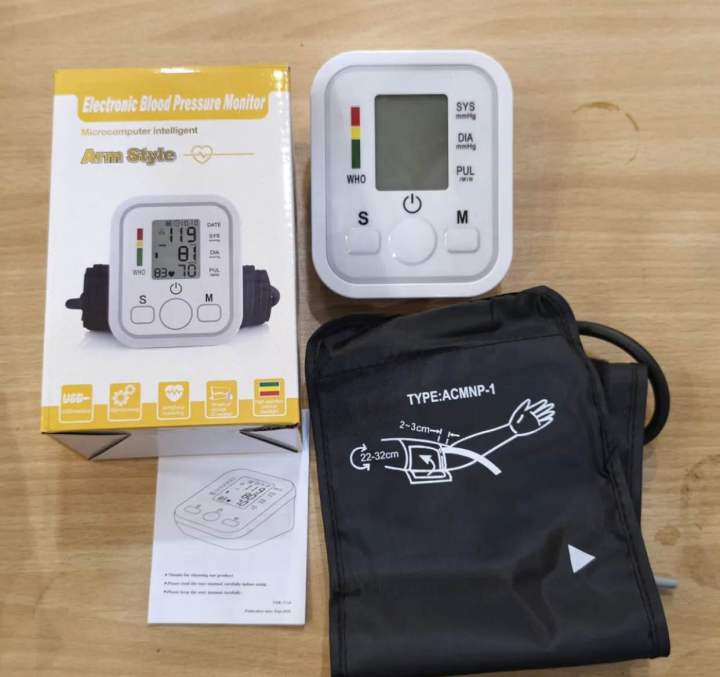 Electronic Digital Blood Pressure Monitor – Arm Style, Automatic BP ...
