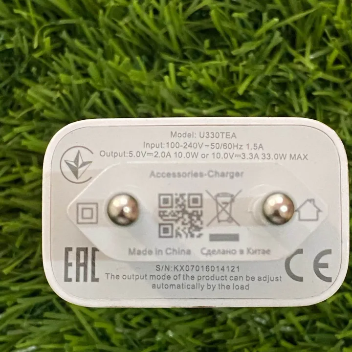 Tecno%20New%20Generation%2033W%20Usb%20A%20Super%20Fast%20Charger%20White%20U330TEA%20-%20Image%205