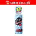 Gatsby Crazy Cool Body Water Unscented 170 Ml.. 