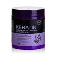 Keratin Lavender Hair Care Balance Hair Mask Treatment for Healthy Scalp 500ml. 