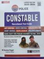 Punjab Police Constable Recruitment Guide 2025 Edition also for Lady Constable, Driver Constable, Wireless Operator, Security Constable, Traffic Assistant, Intelligence Operator, PHP by M Younas Dogar. 