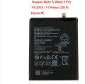 Huawei Y7 HB406689 Battery Replacement Y7 Pro 2019. 