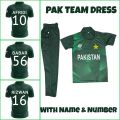 Customized Pakiatan team dress for kids and boys with name number | matrix dress with name number | star player name number jersey | babar 56 rizwan 16 afridi 10 jersey | king babar customized dress for children | pakistan team kit for kids | pakistan new. 