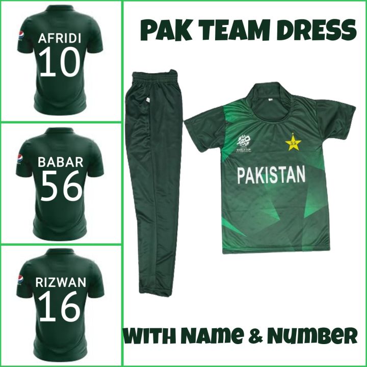 Customized%20Pakiatan%20team%20dress%20for%20kids%20and%20boys%20with%20name%20number%20%7C%20matrix%20dress%20with%20name%20number%20%7C%20star%20player%20name%20number%20jersey%20%7C%20babar%2056%20rizwan%2016%20afridi%2010%20jersey%20%7C%20king%20babar%20customized%20dress%20for%20children%20%7C%20pakistan%20team%20kit%20for%20kids%20%7C%20pakistan%20new%20-%20Image%202