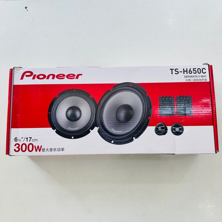 Pcs Original Pioneer 6” TS-H650C Two Way Component System Car