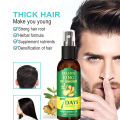 7 Day Ginger Hair Growth Essence Germinal Serum Essence Oil Natural Hair Loss Treatement Effective Fast Growth Hair Care -50ML. 