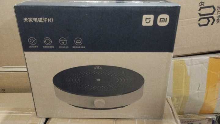 Xiaomi%20Mijia%20Induction%20Cooker%20N1%20Model%20%E2%80%93%20Precise%20Control%20for%20Smart%20Cooking%20%7C%206%20Month%20warranty%C2%A0by%C2%A0TRONZZ%20-%20Image%202